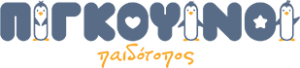 Pigouninoi-Logo-309