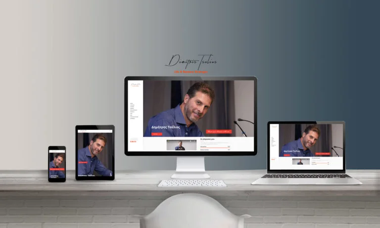 Κατασκευη e-shop - Dimitris Tselios, Simplyfine