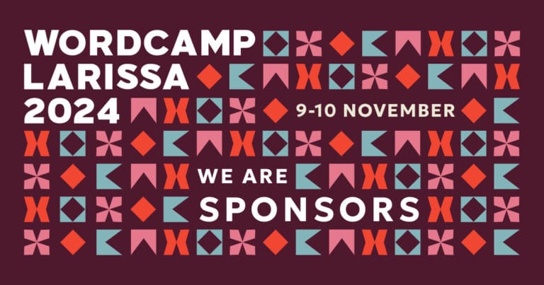 WordCamp Larissa Simplyfine χορηγός