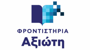 Axiotis final logo