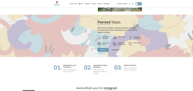 Paintedsteps project4