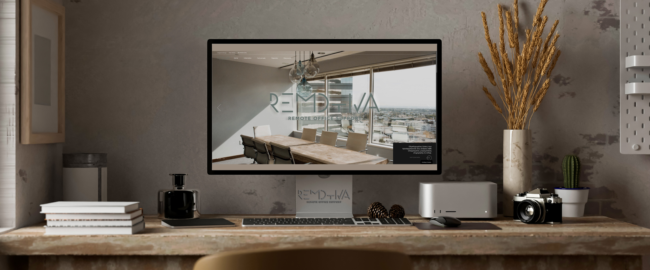 Remotiva project - Simplyfine