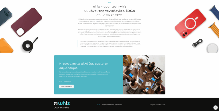 Whiz simplyfine5